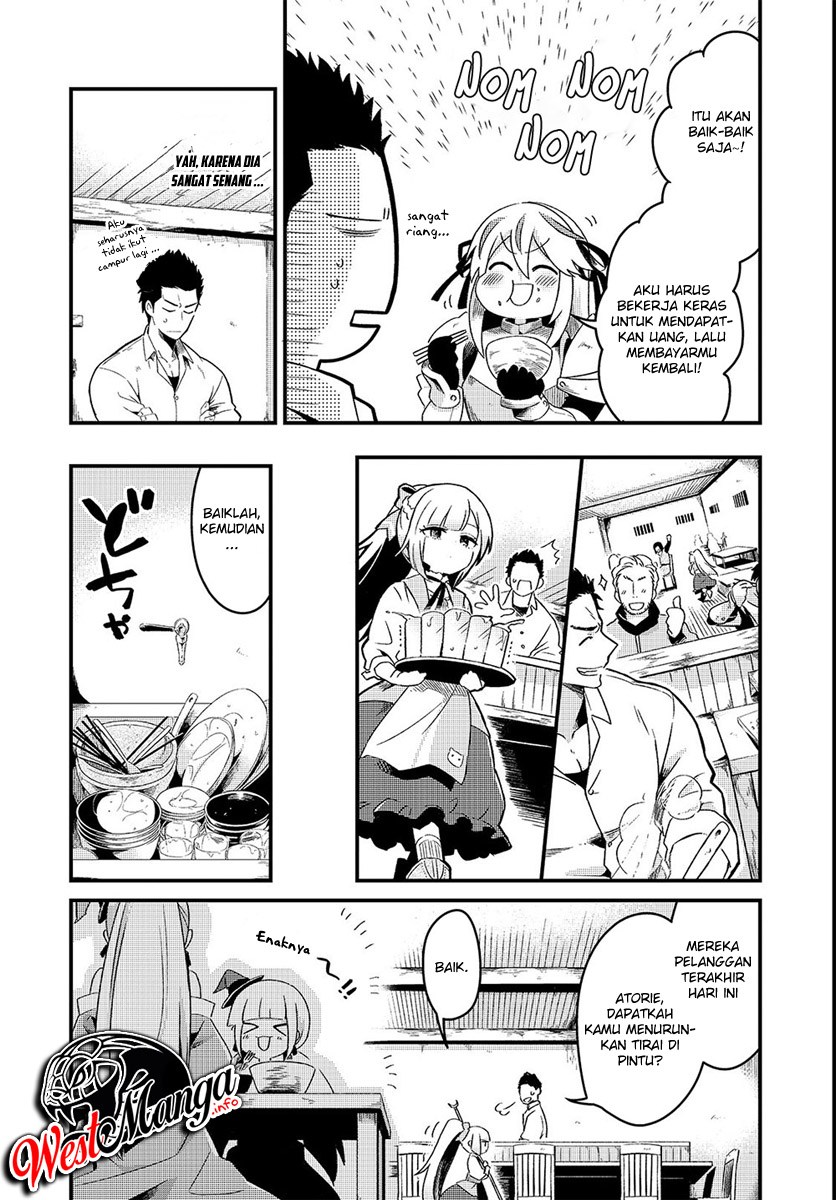 Welcome to Cheap Restaurant of Outcasts! (Tsuihousha Shokudou e Youkoso!)